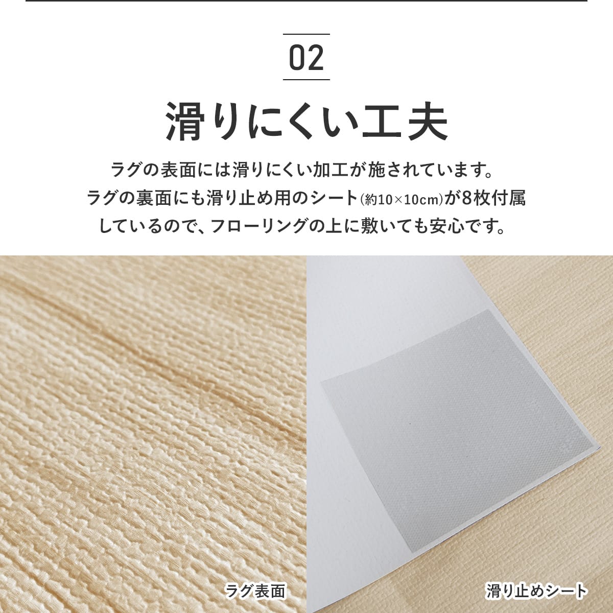 ペットラグ【180×180cm】 – remembrance-doris