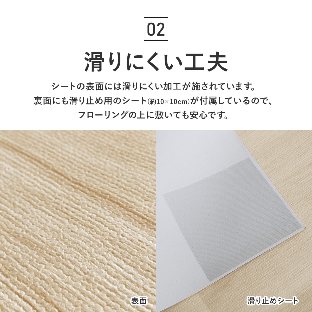 ペット用廊下敷シート【2m/3m/4m/5m】