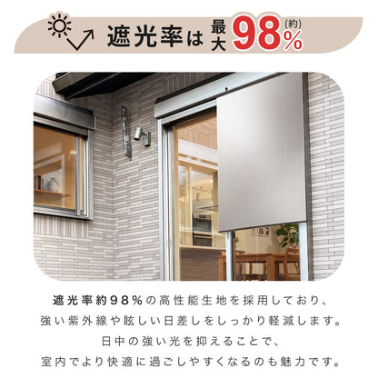 目隠しにもなる遮熱シード(プレミアム)