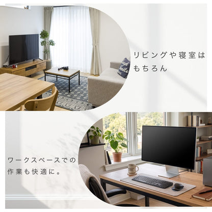 目隠しにもなる遮熱シード(プレミアム)