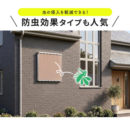 オーニング 遮熱タイプ小窓用2個セット【45×110㎝/75×90㎝】
