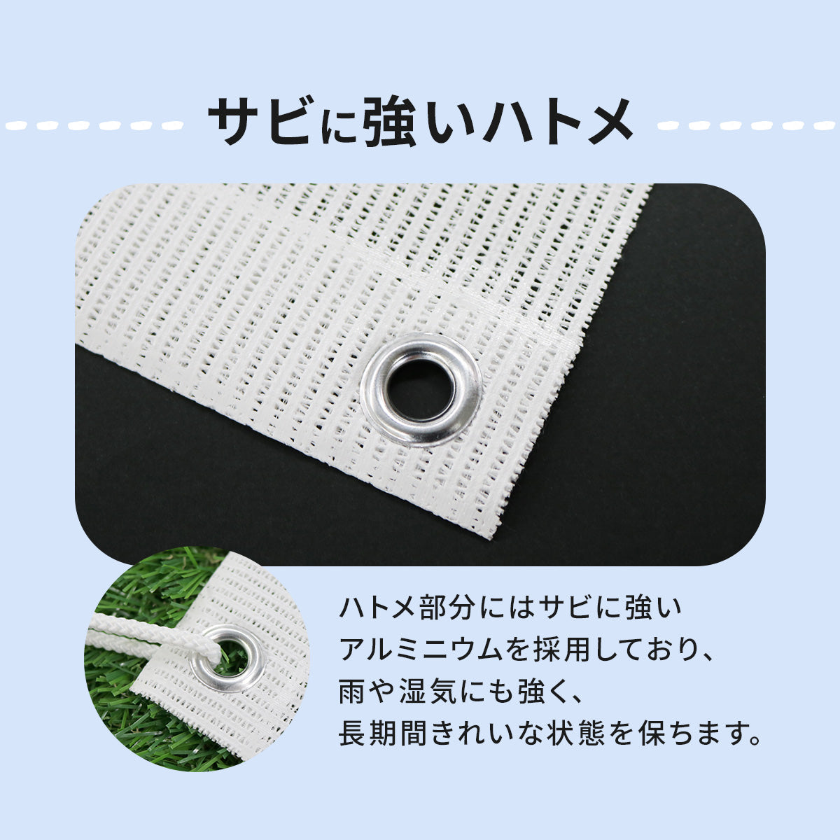 オーニング 遮熱タイプ小窓用2個セット【45×110㎝/75×90㎝】
