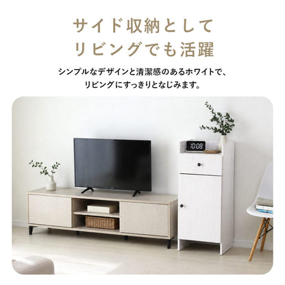 【幅40】ランドリー収納   ドリカ下段