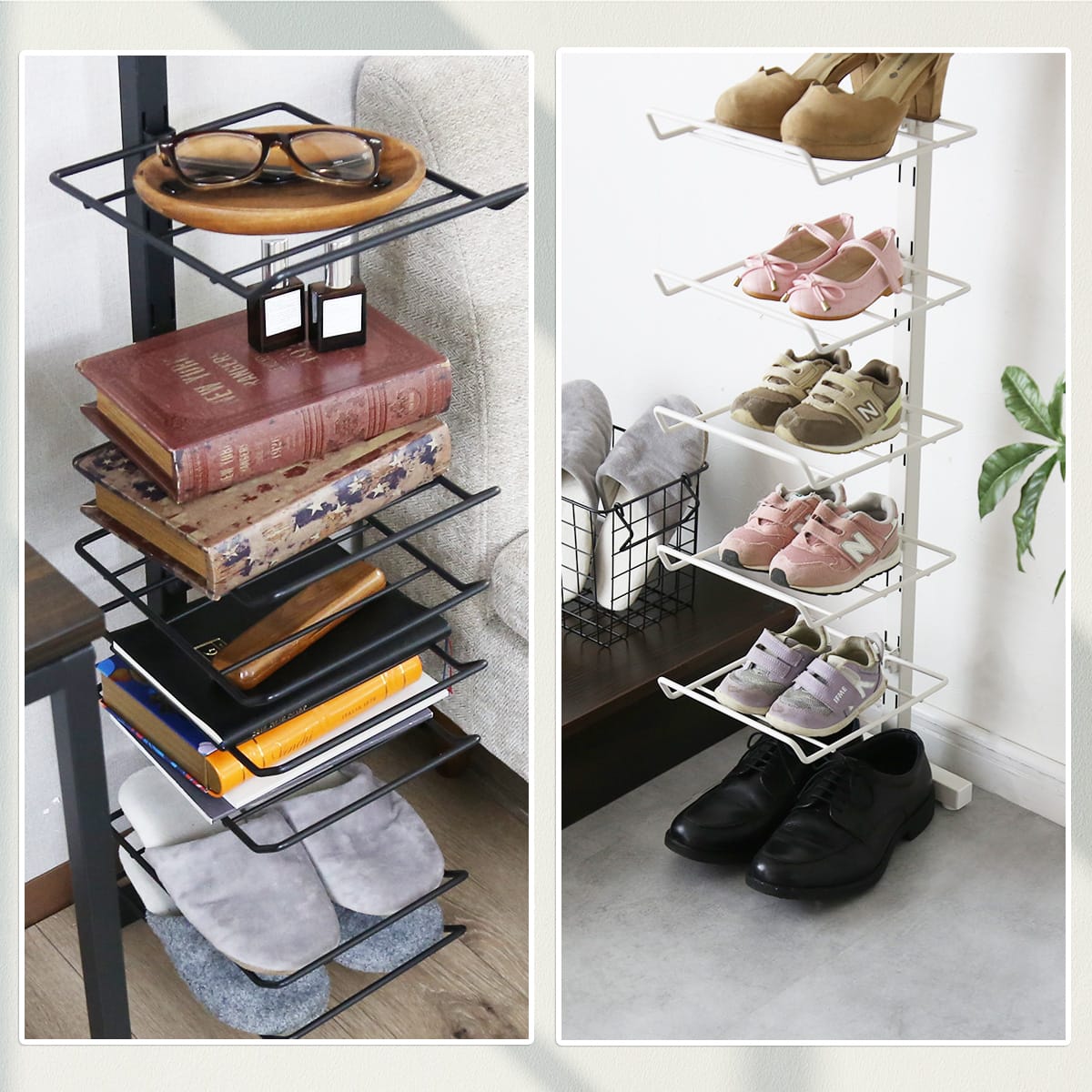 シューズラック エアラ