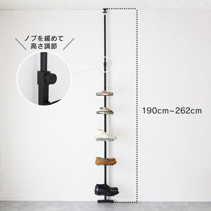 シューズラック エアラ
