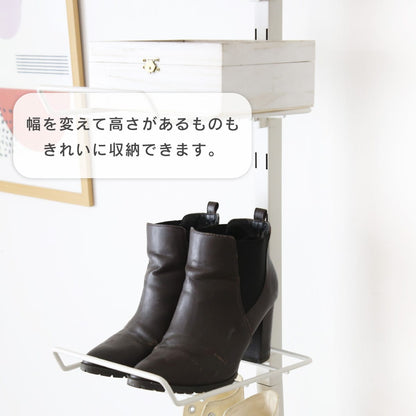 シューズラック エアラ