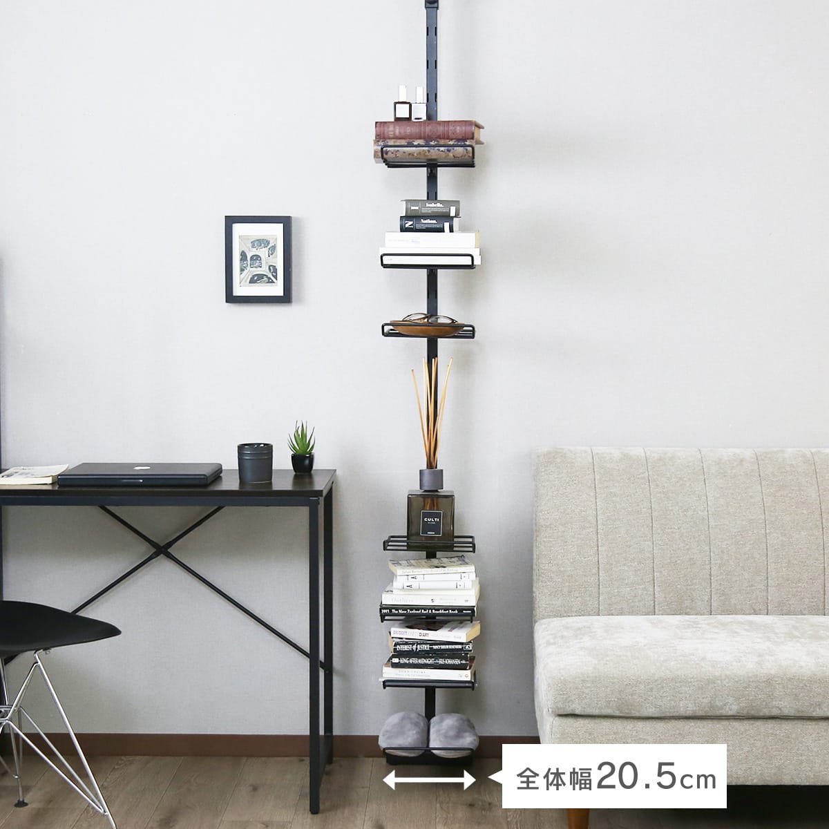 シューズラック エアラ