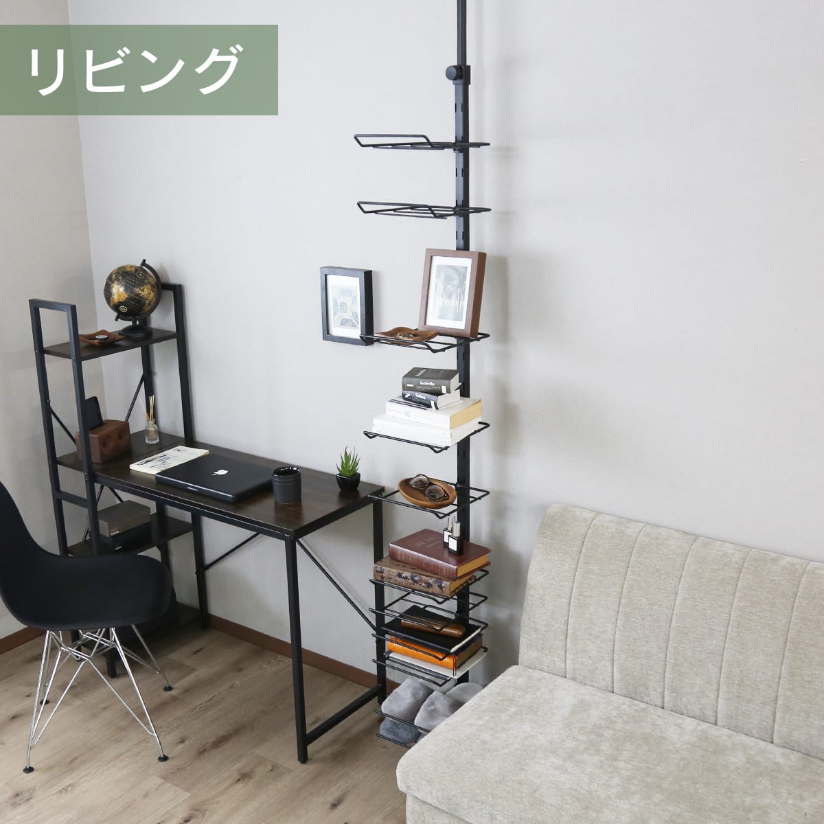 シューズラック エアラ