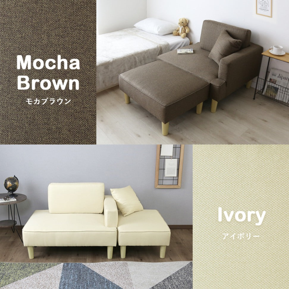 コンパクトカウチソファ エコー