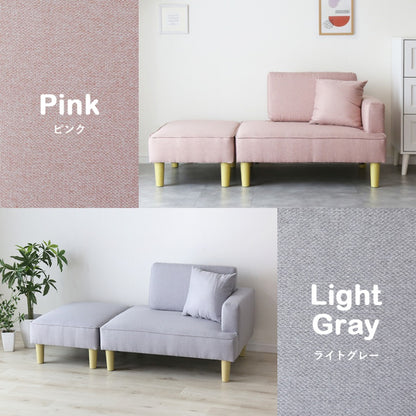 コンパクトカウチソファ エコー