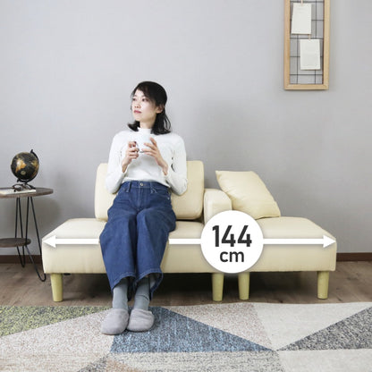 コンパクトカウチソファ エコー