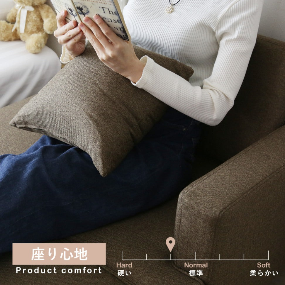 コンパクトカウチソファ エコー