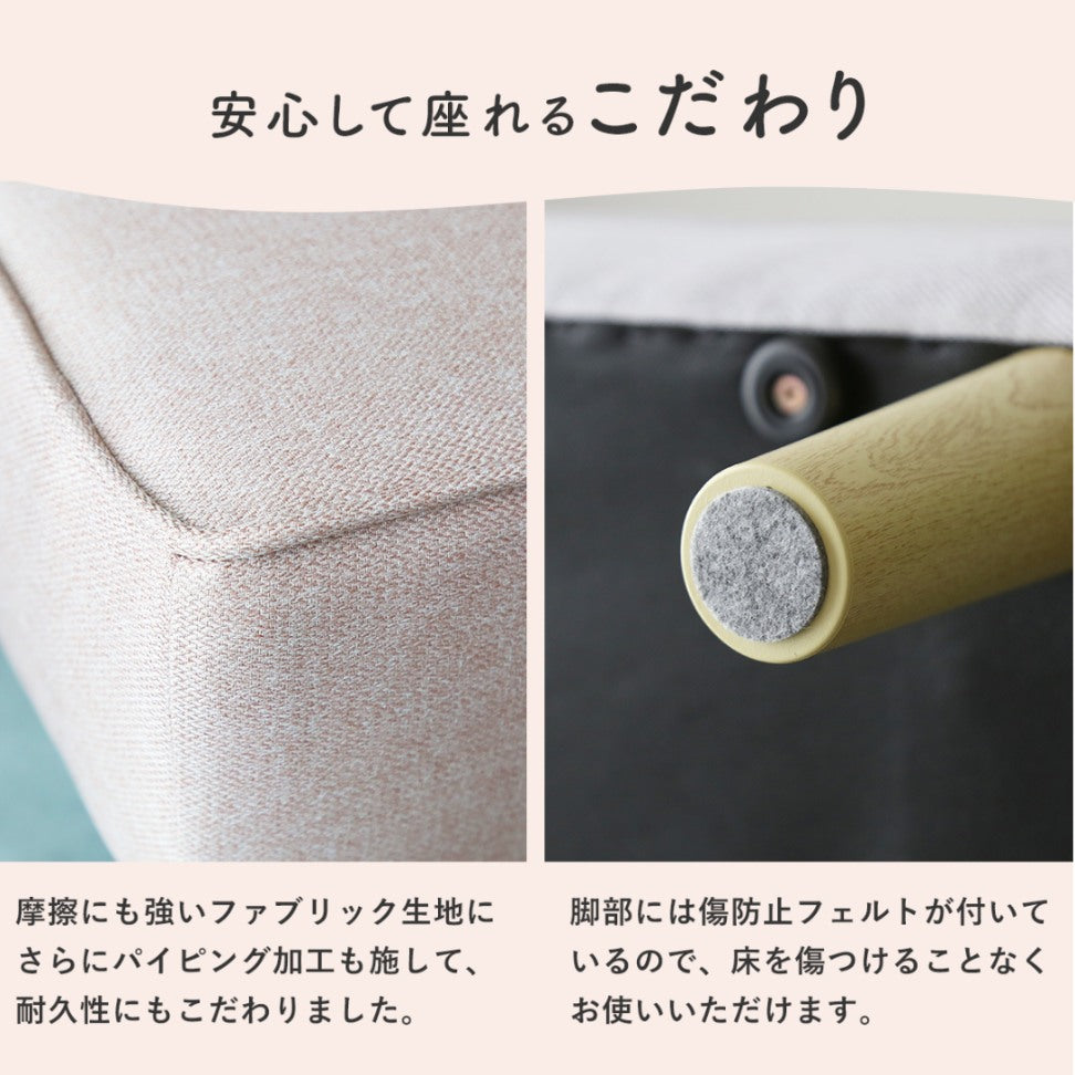 コンパクトカウチソファ エコー