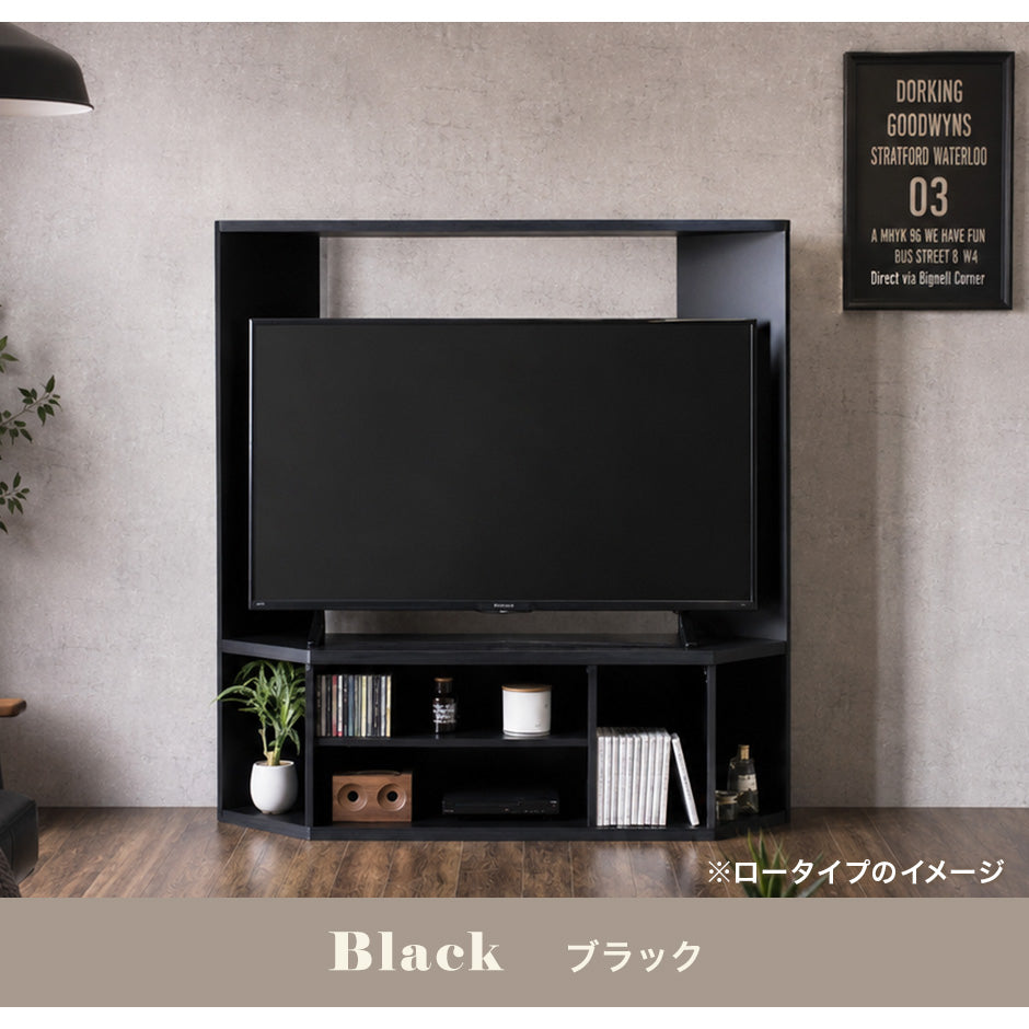 【幅122cm】 コーナー テレビ台 エッケ ロー｜ハイ