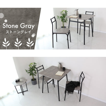 ダイニングテーブル3点セット  エーヴィ