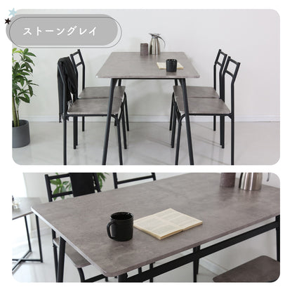 ダイニングセット  5点セット エーヴィ5