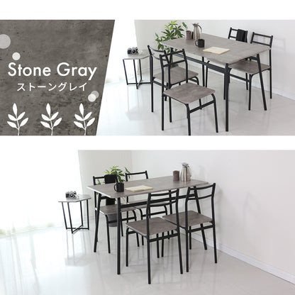 ダイニングセット  5点セット エーヴィ5