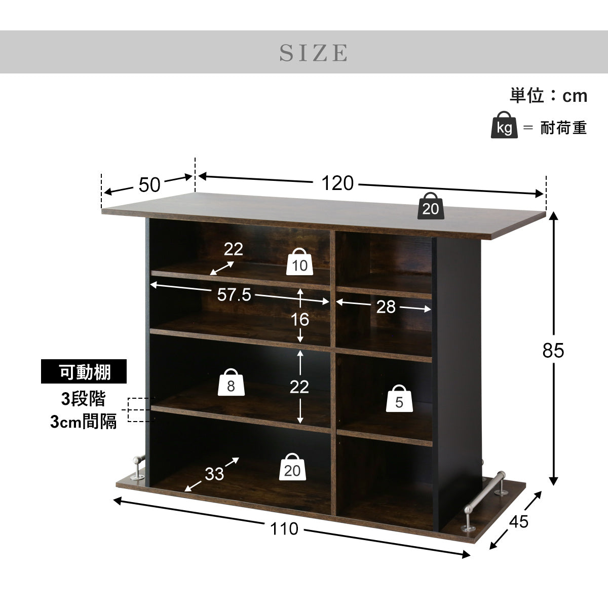 キッチンカウンター バーカウンター カウンターテーブル 収納 幅120cm