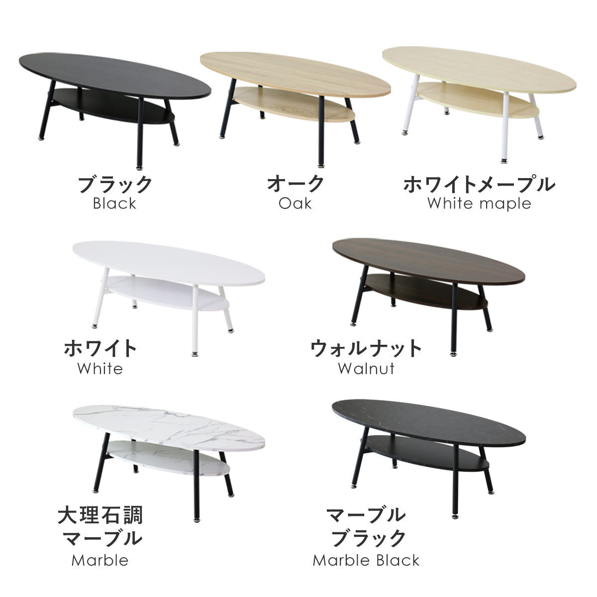 引き出し4杯付き＊ダイニングテーブル＊ELMO DINING TABLE＊エルモ センターテーブル エルモ – ドリス公式