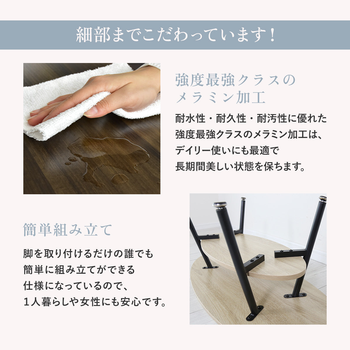 センターテーブル エルモ