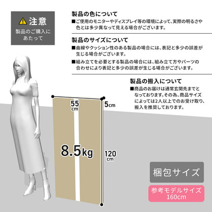 センターテーブル エルモ