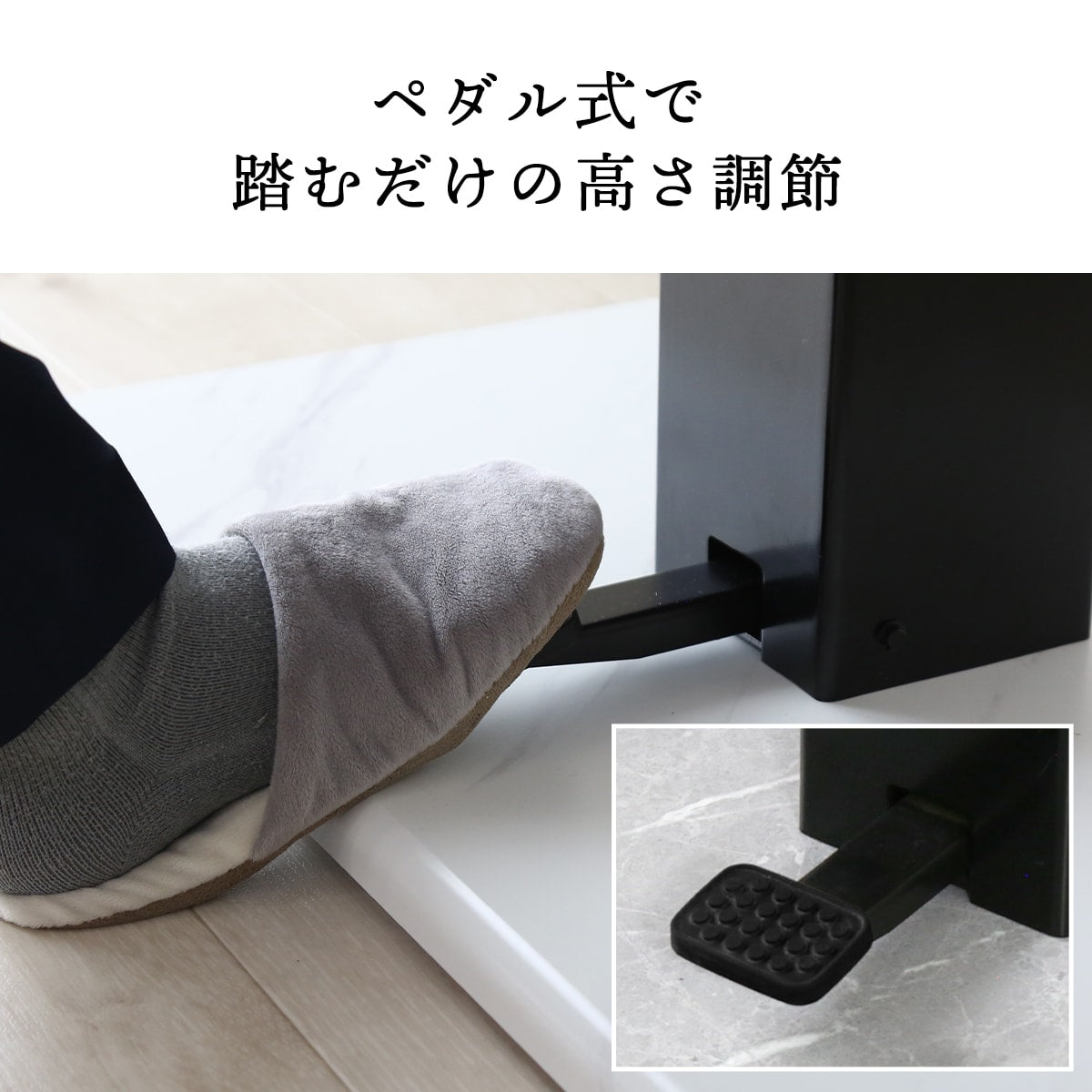昇降テーブル 幅120㎝ エルウッド