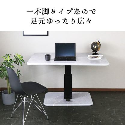 昇降テーブル 幅120㎝ エルウッド