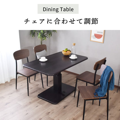 昇降テーブル 幅120㎝ エルウッド