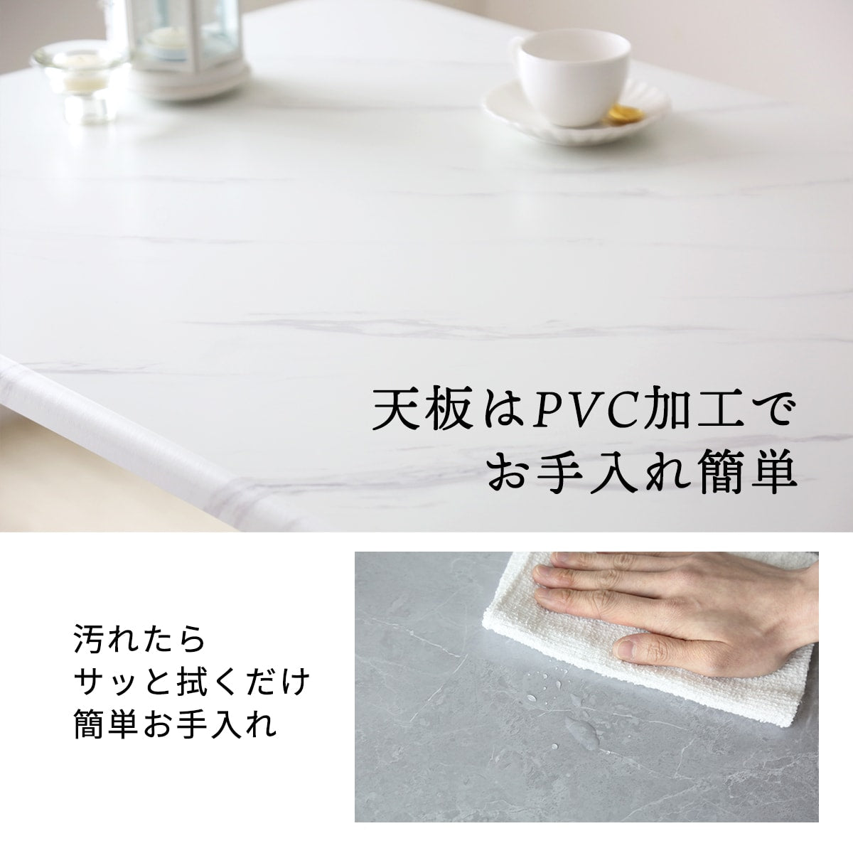 昇降テーブル 幅120㎝ エルウッド