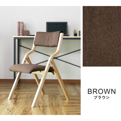 オシャレでかわいい 折りたたみ 木製チェア エリス