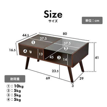 テーブル センターテーブル 幅80cm ガラステーブル ローテーブル エッセン