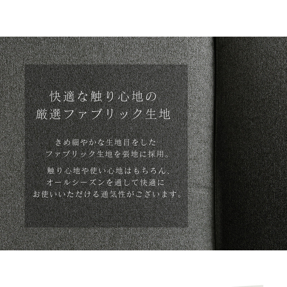 【開梱設置サービス付】3人掛けソファ 幅178 エヴァ3P