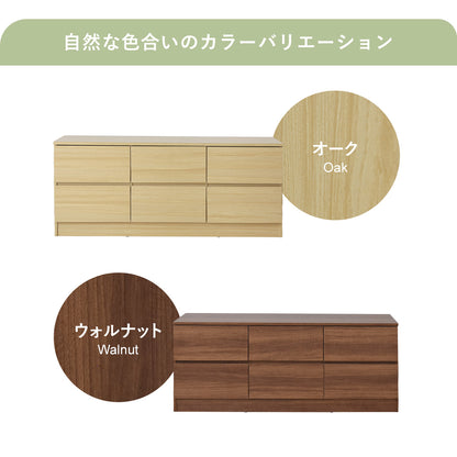 【幅120】 テレビボード ファルケ