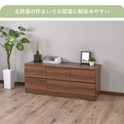 【幅120】 テレビボード ファルケ