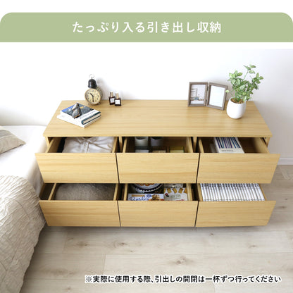 【幅120】 テレビボード ファルケ