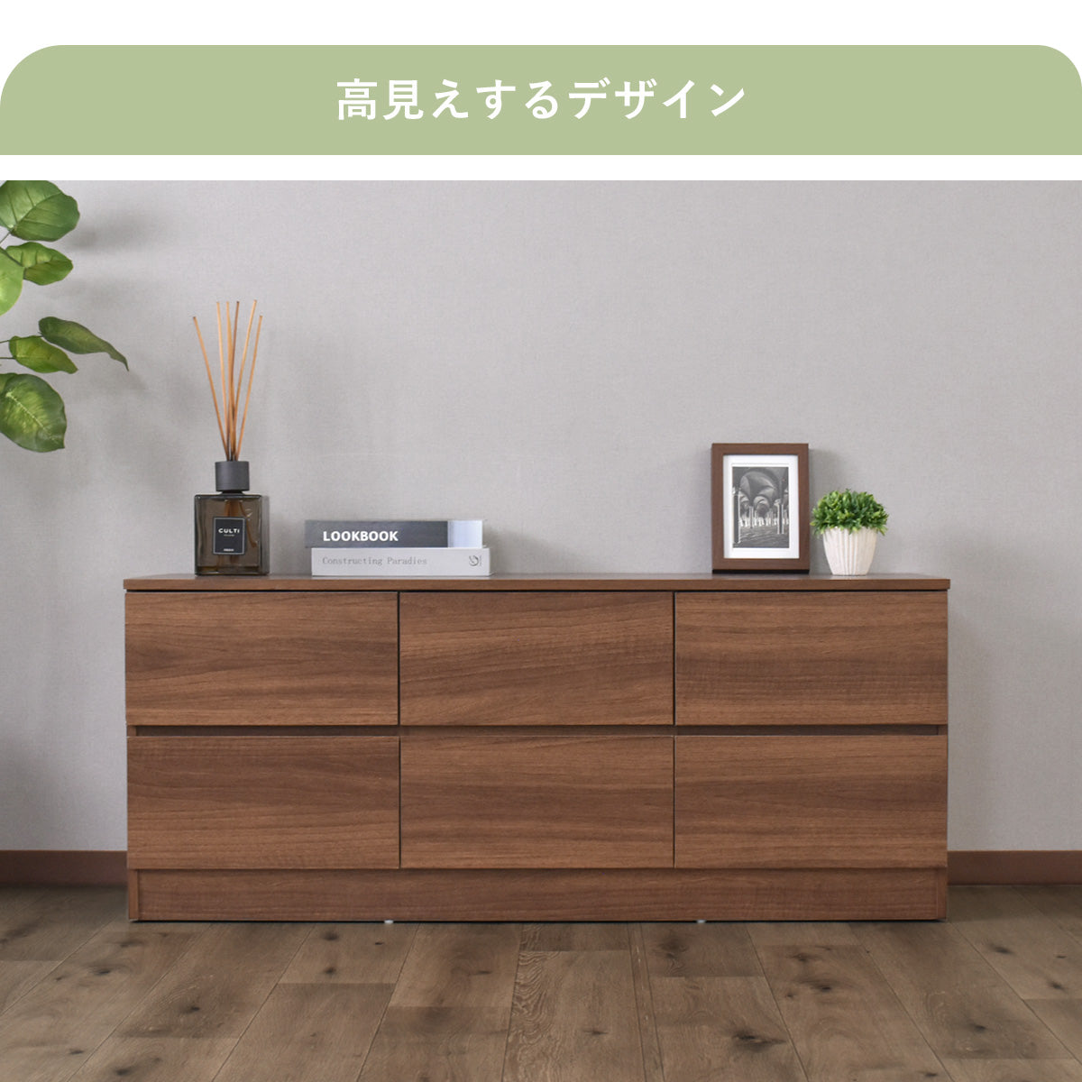 【幅120】 テレビボード ファルケ