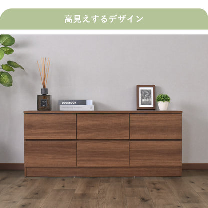 【幅120】 テレビボード ファルケ