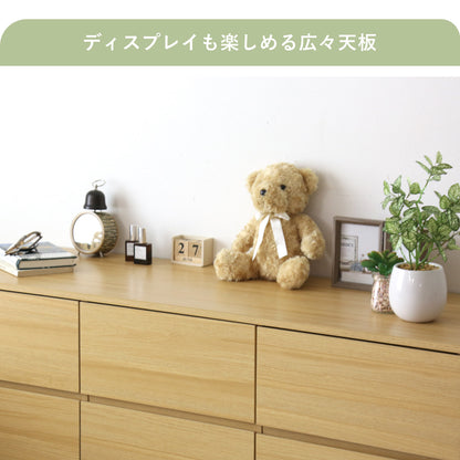 【幅120】 テレビボード ファルケ