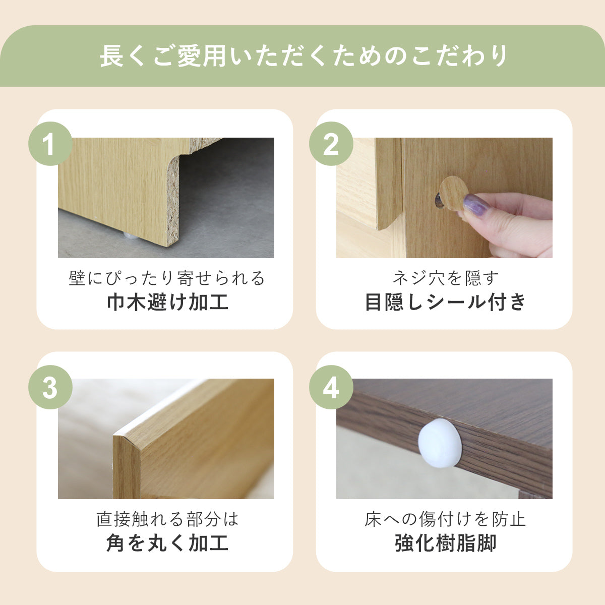 【幅120】 テレビボード ファルケ