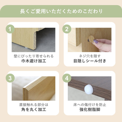 【幅120】 テレビボード ファルケ