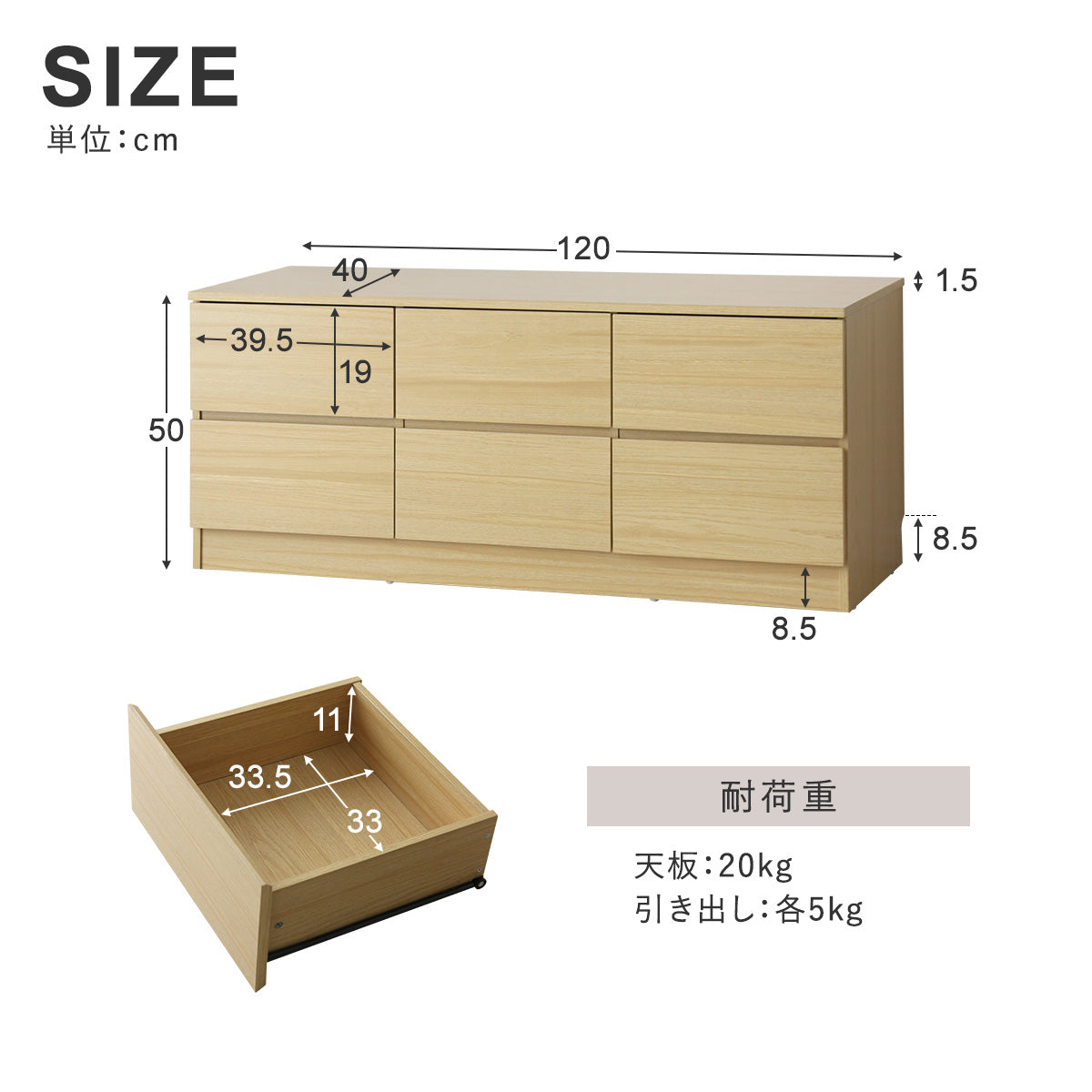【幅120】 テレビボード ファルケ