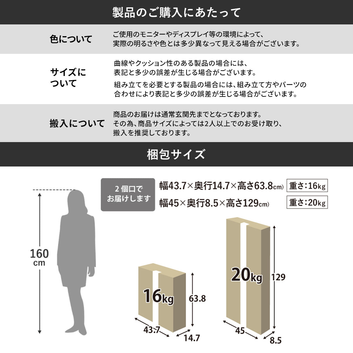 【幅120】 テレビボード ファルケ