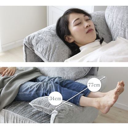 2人掛けソファ ファント