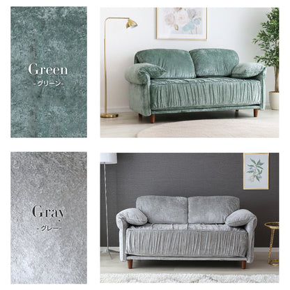 2人掛けソファ ファント