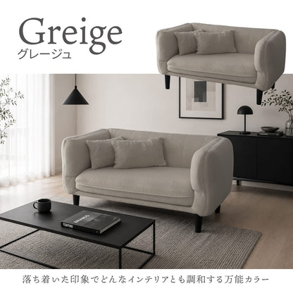 2人掛けソファ ファレラ