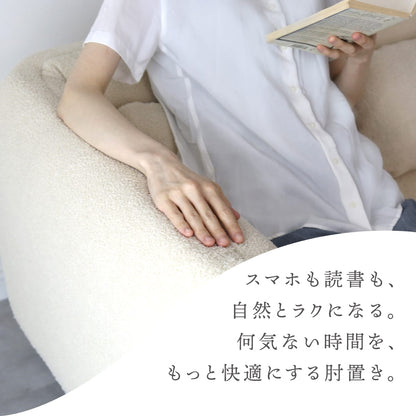 2人掛けソファ ファレラ