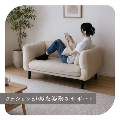 2人掛けソファ ファレラ