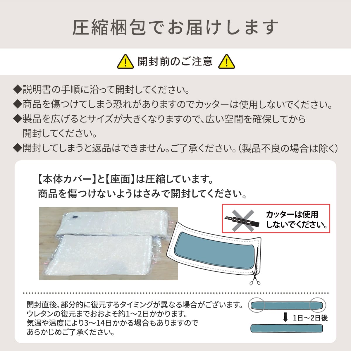 2人掛けソファ ファレラ