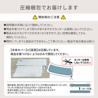 2人掛けソファ ファレラ