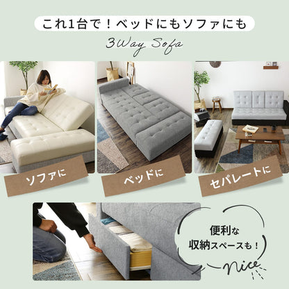 収納・テーブル付き ソファーベッド　フェリス